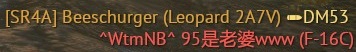 shot 2024.01.11 17.41.04