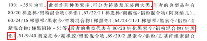 屏幕截图 2026-07-27 1521341