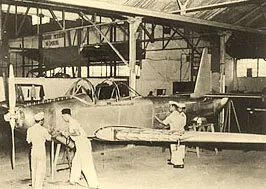 indonesianurtanionu200sca8