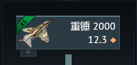 QQ_1780898150306