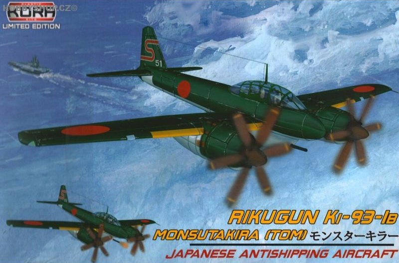 rikugun-ki-93-ib-anti-ship-1-72-kit
