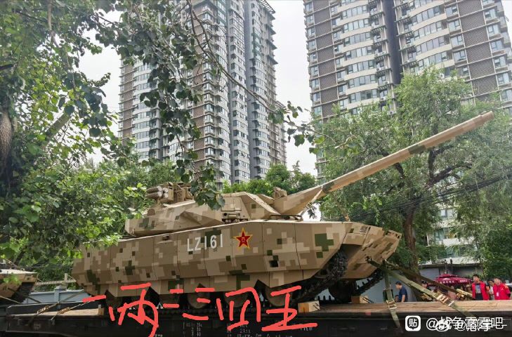 Image_269044385656064