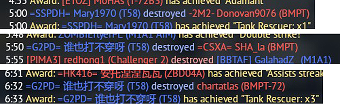 shot 2026.06.04 20.58.26