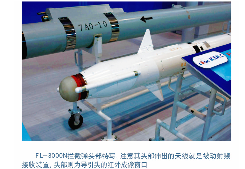 屏幕截图 2026-07-27 223744