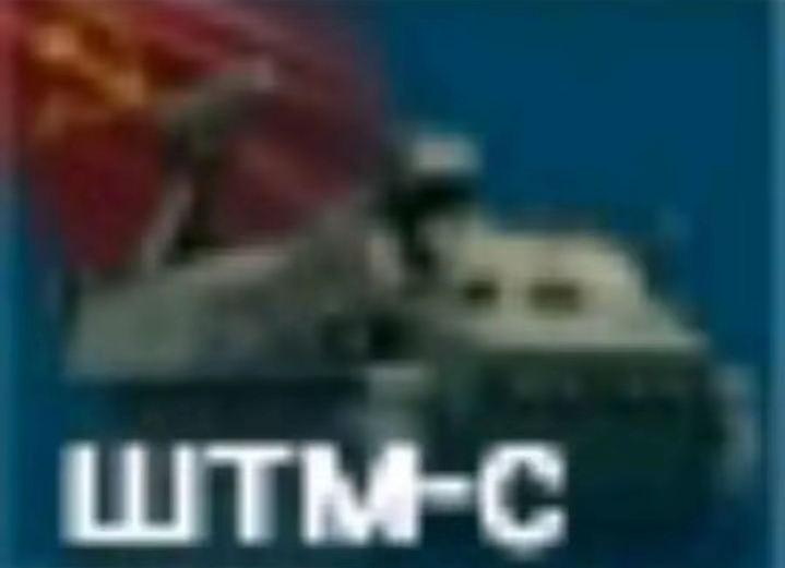 Screenshot_20260126_161429_TikTok