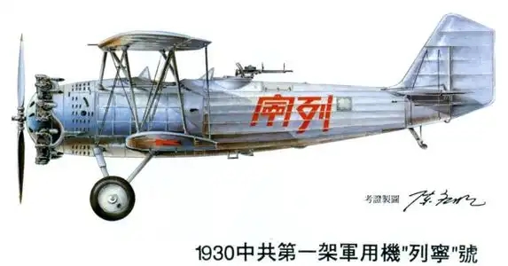 FF410CDDEBA99774C127B1D971C7CC85