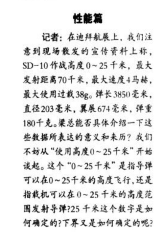 QQ_1789839038523