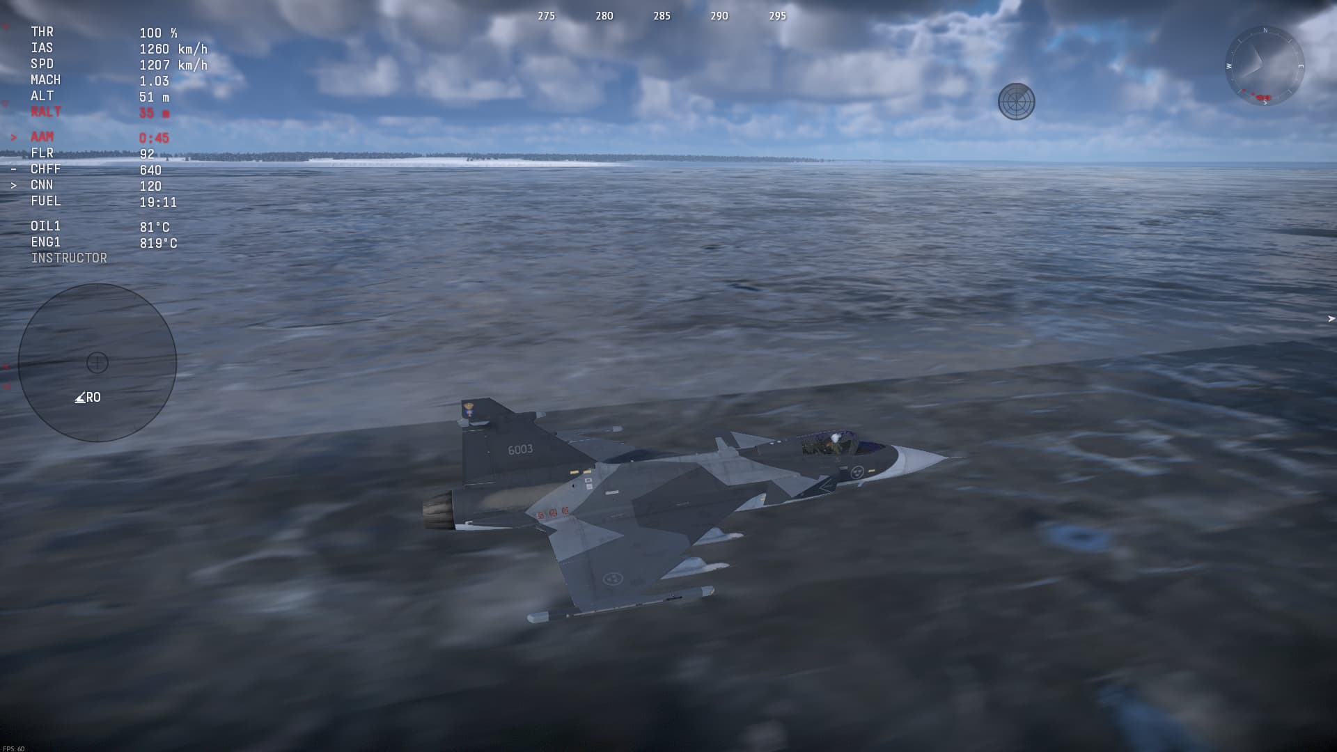 shot 2025.12.11 14.59.55