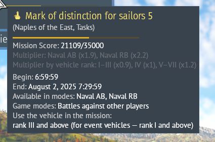 navquestion