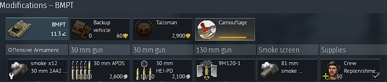 {C9A595F8-5FE1-471F-9CB9-133653D41F74}