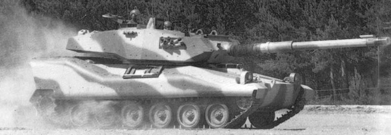 Vickers VFM5 (LRF 105mm)