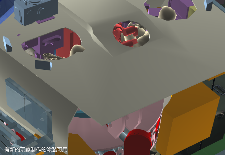 屏幕截图 2025-11-13 165241