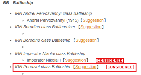 Fate of Peresvet