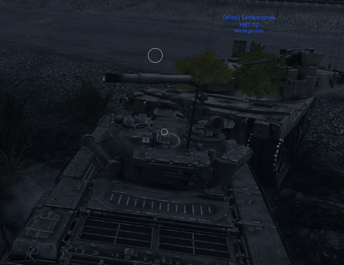 Screenshot 2026-07-28 183500