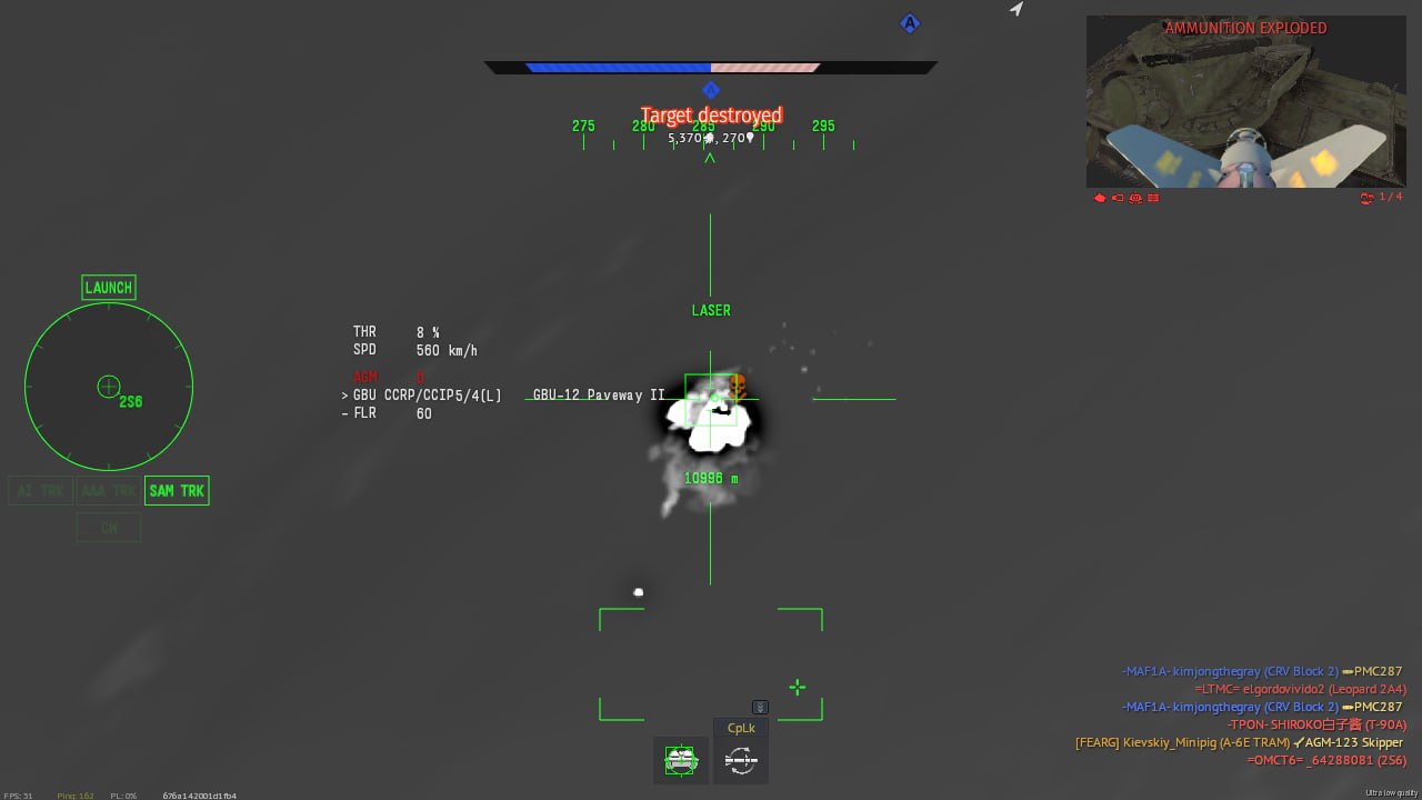 IMG_20260417_172202_910