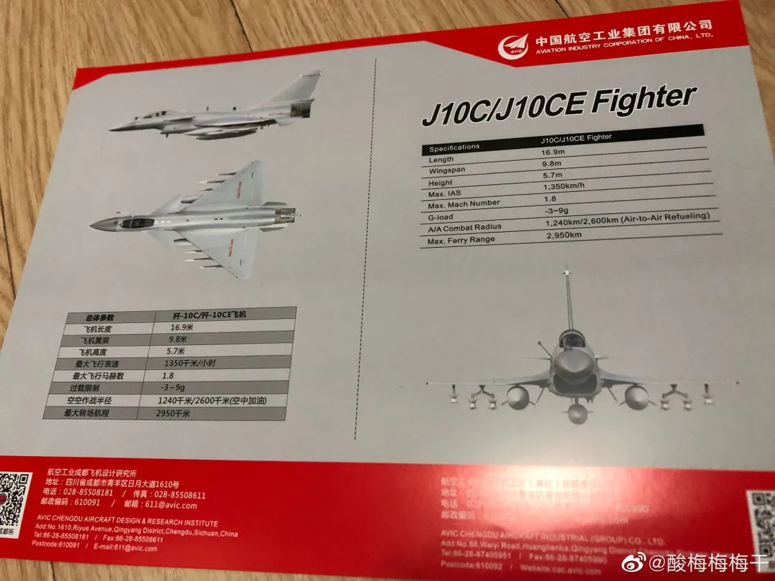 49080121608_31b41fec58_k-1