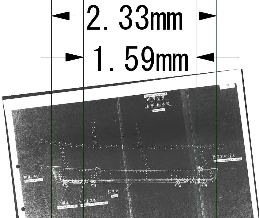 スクリーンショット 2026-03-14 014325