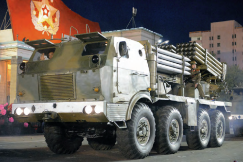 Chuch'e 79 122mm SP MRL