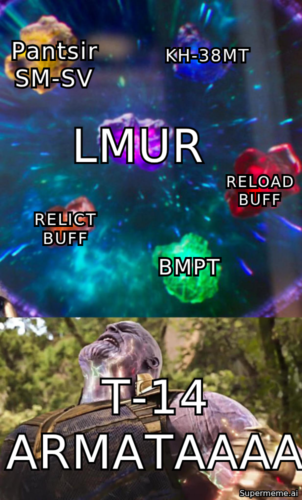 supermeme_21h25_59