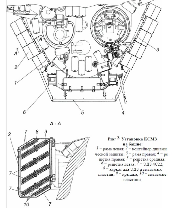 Screenshot 2025-12-30 173118