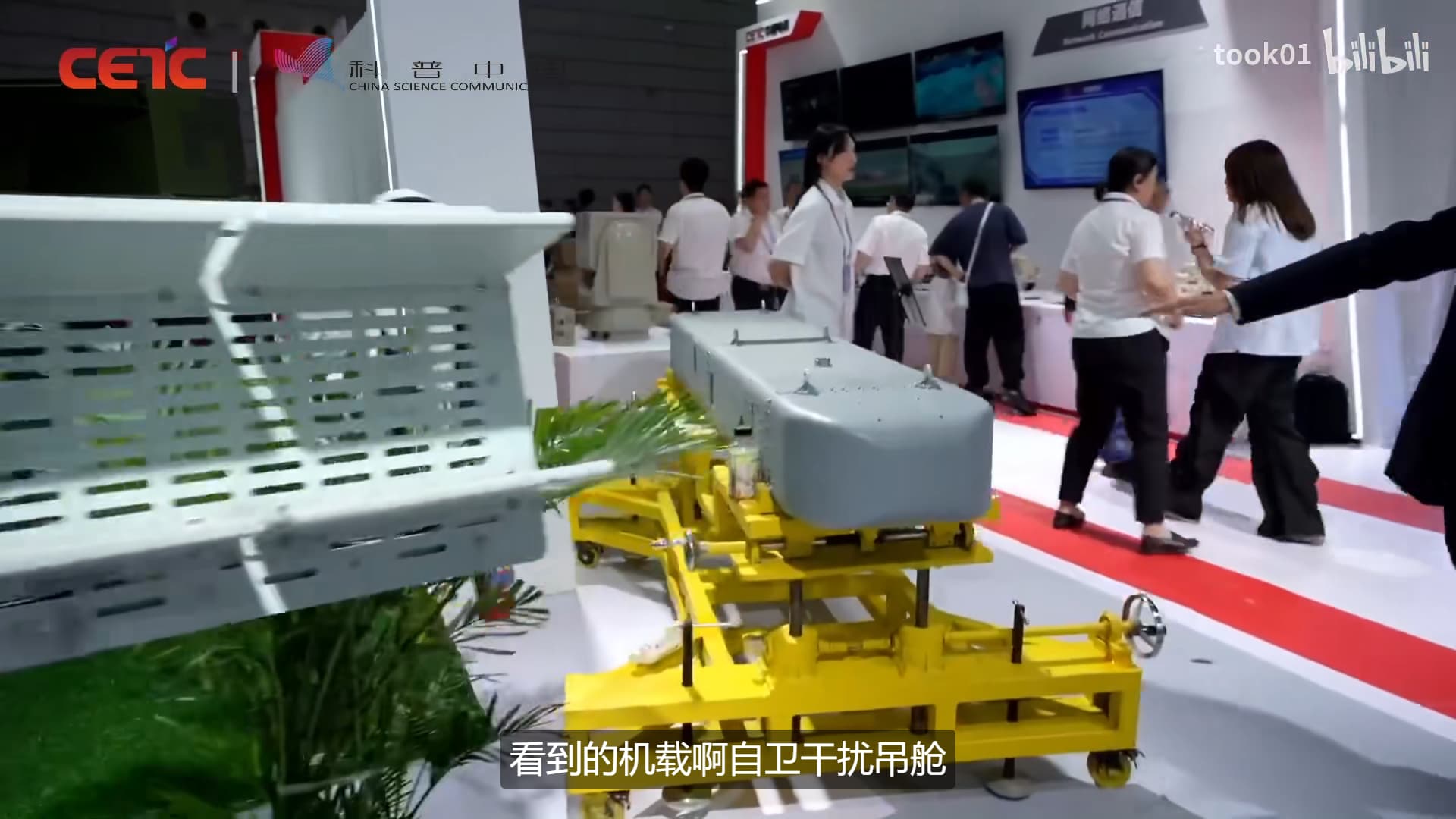 38695afe2d651c88053d2e07030cea29