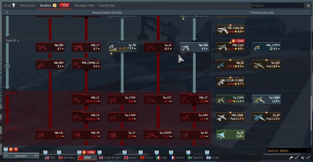 shot 2025.08.14 13.53.59