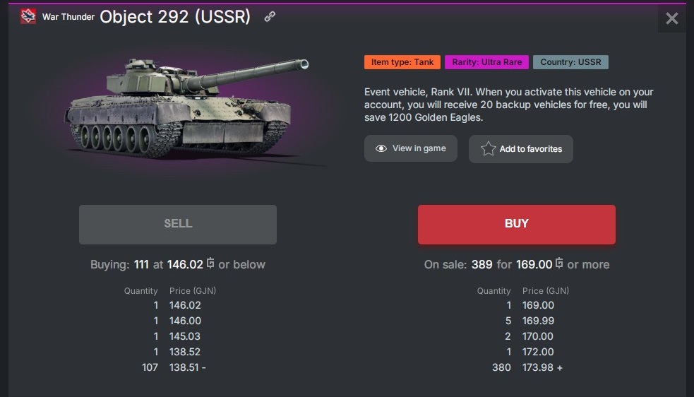 shot 2025.11.26 14.11.17