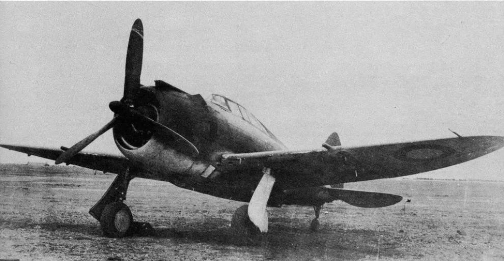 P-43D (RAAF)