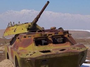 brdm2grom