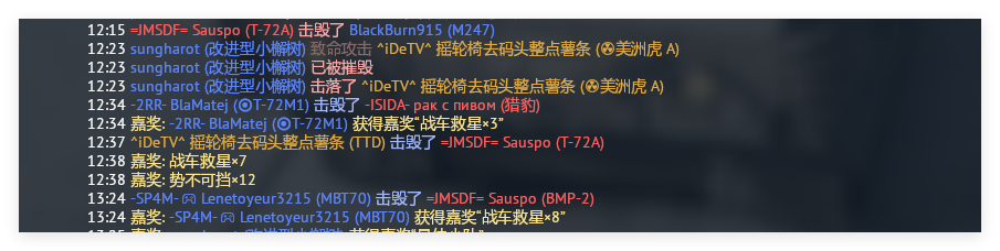 QQ_1783791421010