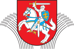 Lietuvos_ZUM_logo_(2).svg