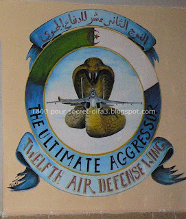 92216079370120121021130618 (1)