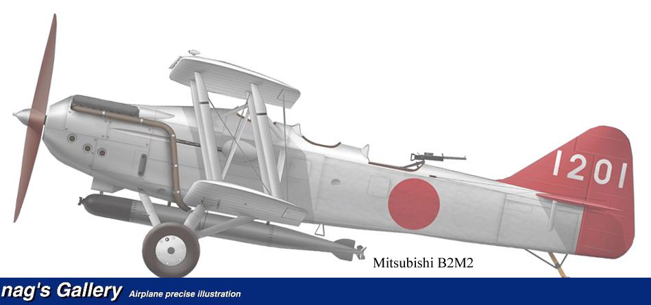 Mitsubishi_B2M2_N1