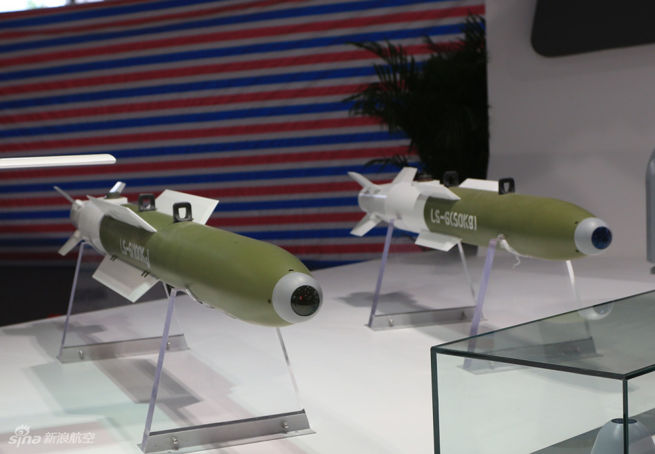 LS6_Precisionguided_bomb_28B_290c51