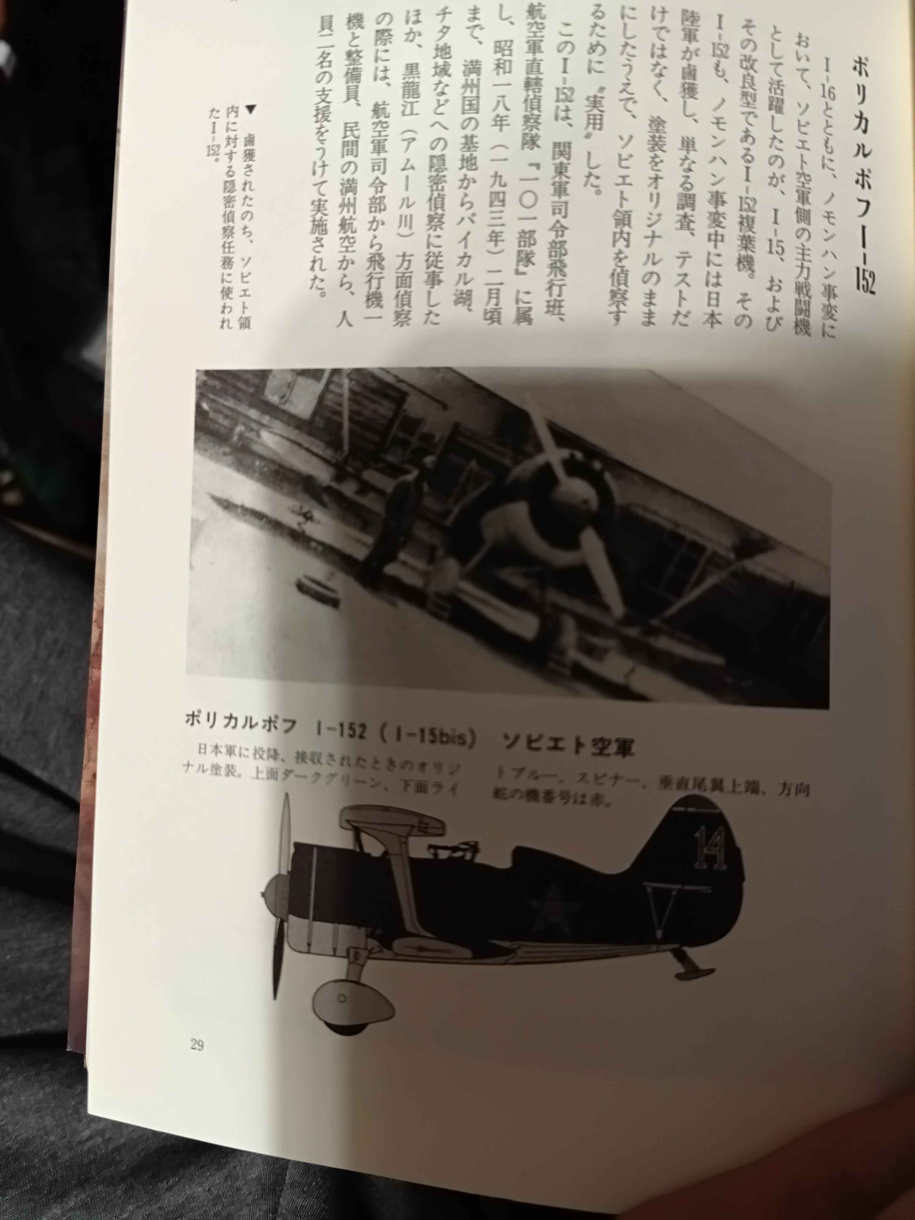 IMG_20260309_214030_526