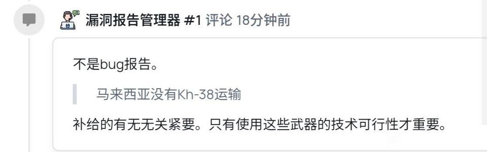 Image_166579800583773