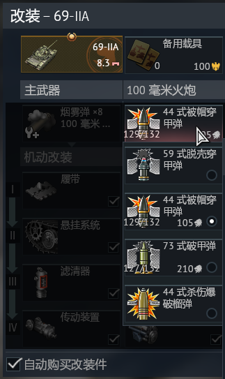 58fd9bc5-788b-4e57-afc3-e08d54bfa3ab
