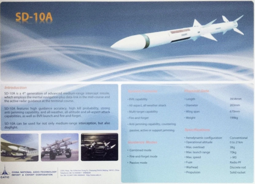 d768faba35062a0cd354569877403a47