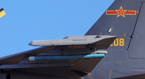 J11BFlanker(C)b27c(1)