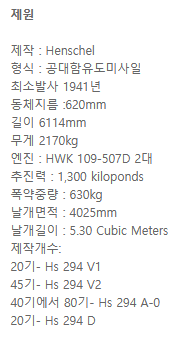 Screenshot 2026-02-09 224006