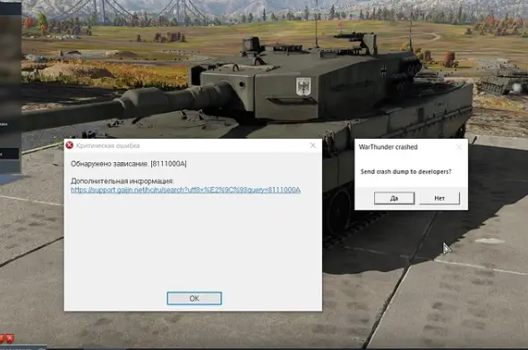 Oopz_202510301221109