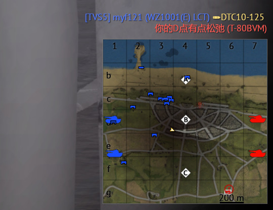 Screenshot 2026-07-10 004404