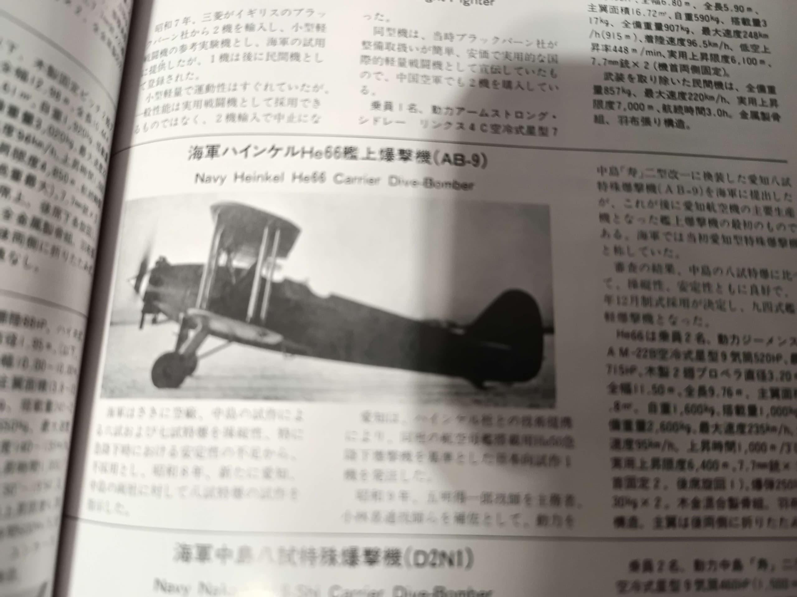 rn_image_picker_lib_temp_11520f15-26af-4261-874c-a98ea418c665