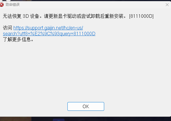 21ef88c625a44d4a77ddbfa3e5490cfc