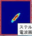 image-183-3