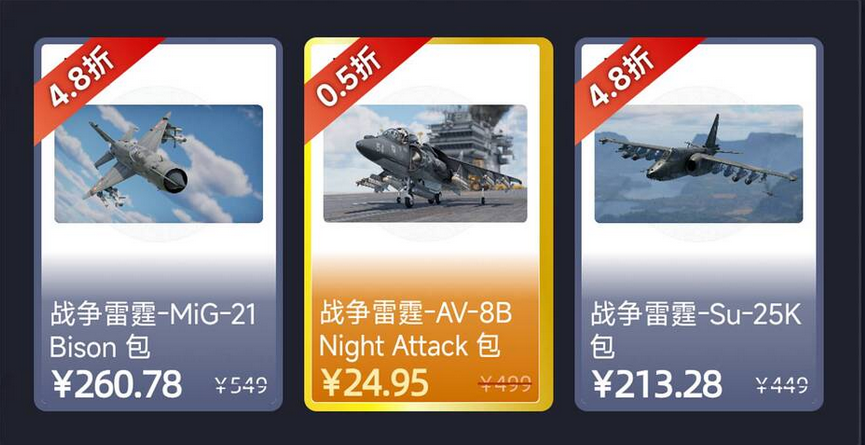 CE4BF90A-AEBA-4553-A1A2-A0B70F20FA7E