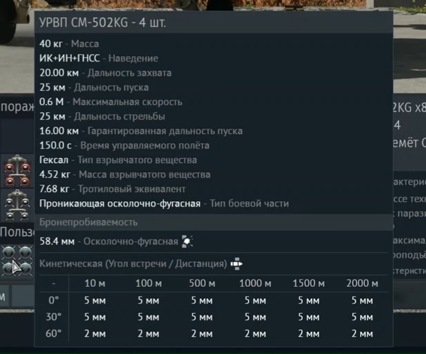 Screenshot_20250905_172318_Twitch