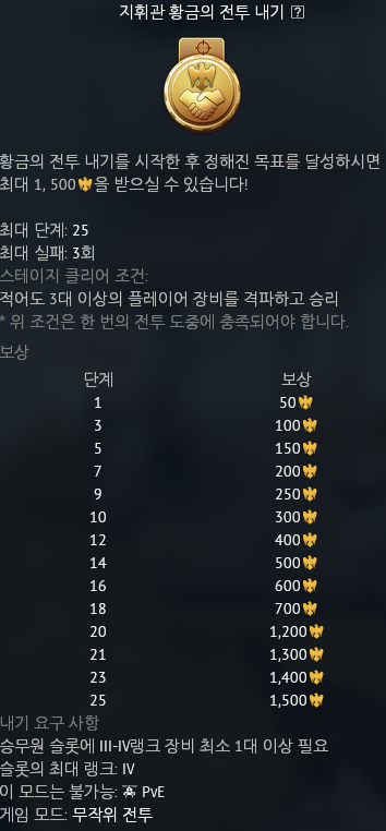 스크린샷 2026-06-28 191337