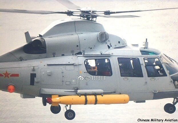 Z-9D Yu-7K