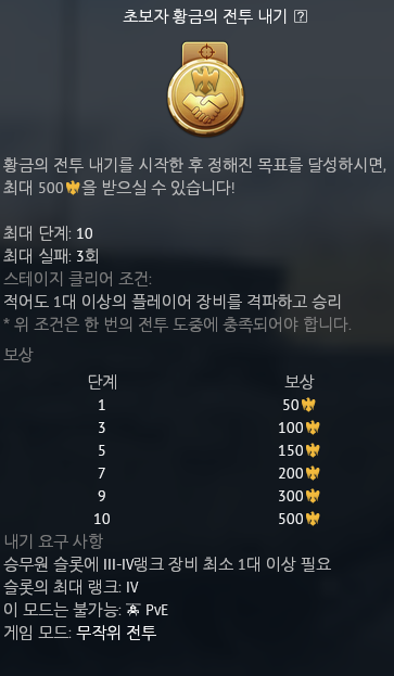 스크린샷 2026-06-28 191301